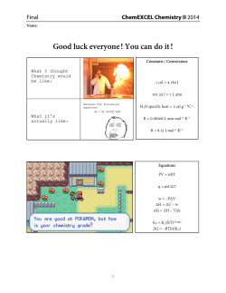 Final_Key - Dennis D. Cao