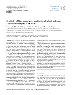 Sensitivity of high-temperature weather to initial soil moisture: a case