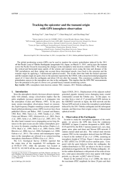 Tracking the epicenter and the tsunami origin with GPS ionosphere