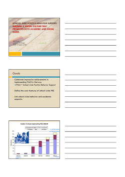 RTI Squared, Cubed and Quartered: Linking response to