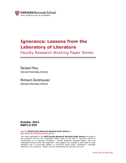 Ignorance: Lessons from the Laboratory of Literature