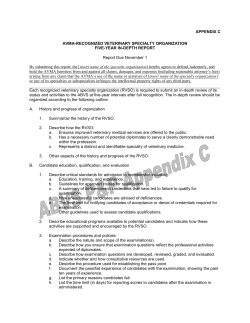 Five-year In-depth Report Form