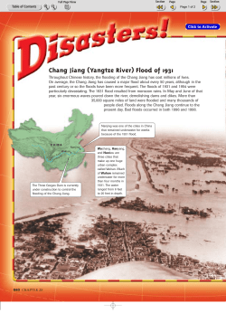 Chang Jiang (Yangtze River) Flood of 1931
