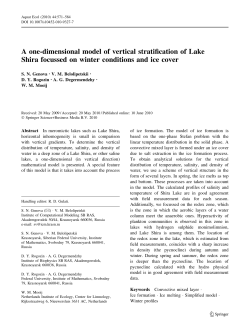 A one-dimensional model of vertical stratification of Lake Shira