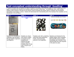 differentiated arts integrated assessment