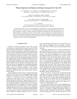 Phonon dispersion and Raman scattering in hexagonal GaN and AlN