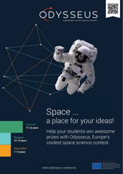 Space - Odysseus Contest