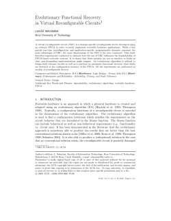 Evolutionary Functional Recovery in Virtual