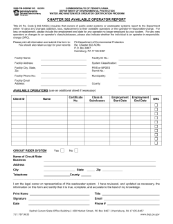 chapter 302 available operator report