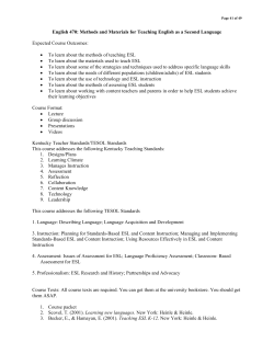 To learn about the me