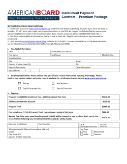 Installment Payment Contract &ndash; Premium Package