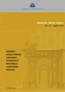 Frequency domain principal components estimation of