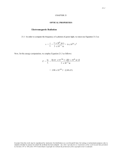 Chapter 21 - Aerostudents