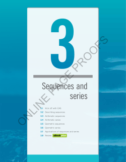 online page proofs