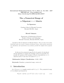 The q-Numerical Range of a Nilpotent 4