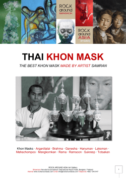 THAI KHON MASK - Rock Around Asia
