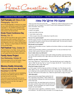 Help Me Write My Name