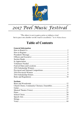 2017 Peel Music Festival