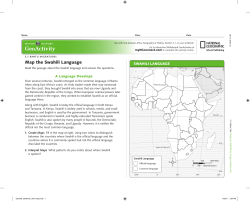GeoActivity