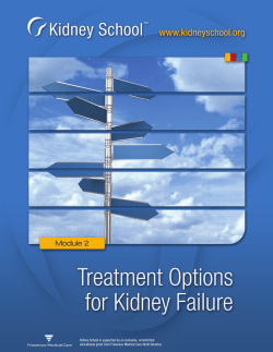 Kidney School &mdash; Module 2