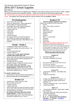 2016-2017 School Supplies - The American International School of