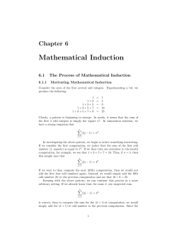 Mathematical Induction