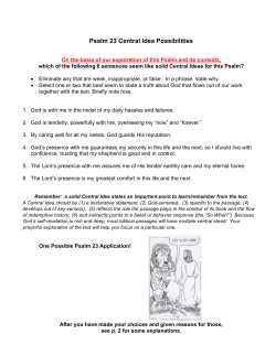 Possible Central Ideas