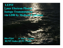 Laser Electron Photon Isotope Transmutation via GDR by Medium