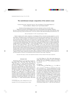 The molybdenum isotopic composition of the modern ocean