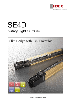 Safety Light Curtains