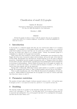 Classification of small (0,2)