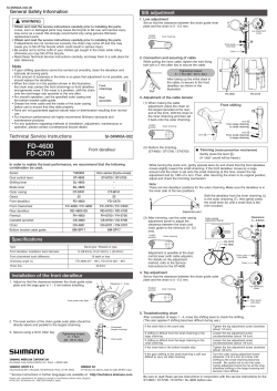 SI-5MW0A - Shimano