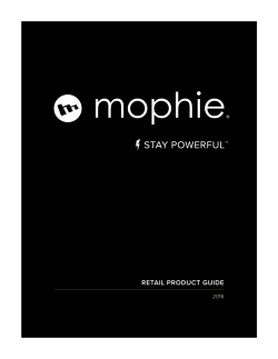 retail product guide