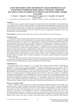 A NEW DISCRIMINATION METHOD OF TARGET BIOMOLECULES