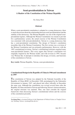 Semi-presidentialism in Taiwan