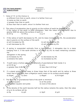 1. Value of `G` on the Uranus is a) different from that on earth, since it