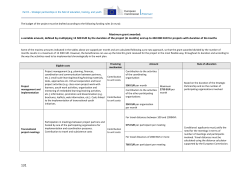 Erasmus+ Programme Guide 2017