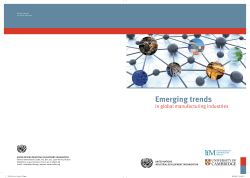 Emerging trends in global manufacturing industries