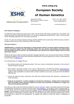 European Society of Human Genetics