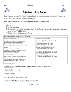 Columbus &ndash; Song Project