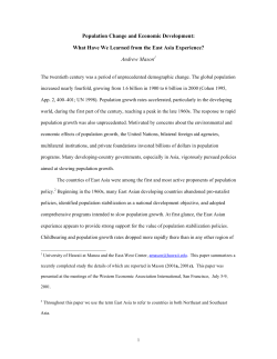 Population Change and Economic Development