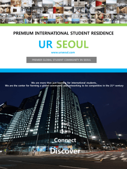 Brochure - URSeoul