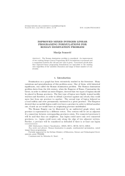 Improved Mixed Integer Linear Programing Formulations for Roman