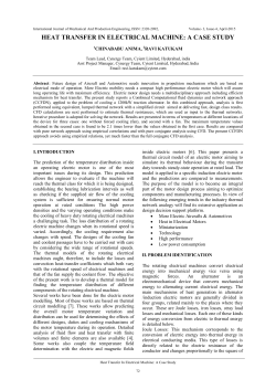 heat transfer in electrical machine: a case study