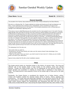 Sanskar Gurukul Weekly Update