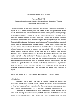 The Origin of Lesson Study in Japan Naomichi MAKINAE