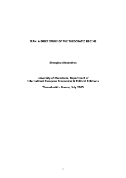 Iran: A Brief Study of the Theocratic Regime