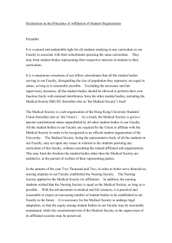 Declaration on the Principles of Affiliation of Student Organizations