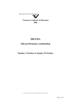 Exam - Performance (pdf - 173.72kb)