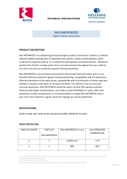 EKO ANTIFREEZE